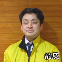 前原