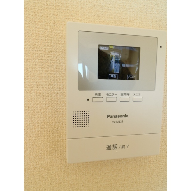 前回募集時の画像です