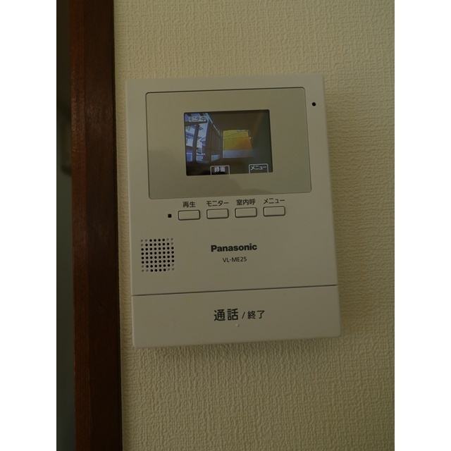 前回募集時の画像です