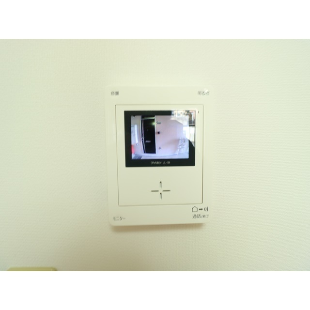 前回募集時の画像です