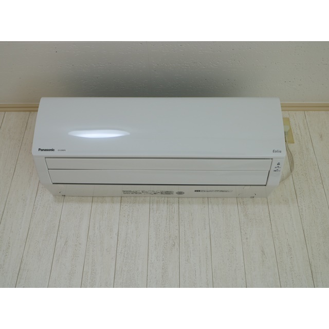 前回募集時の画像です