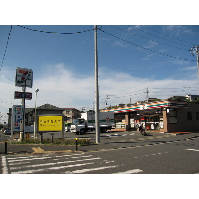 セブンイレブン